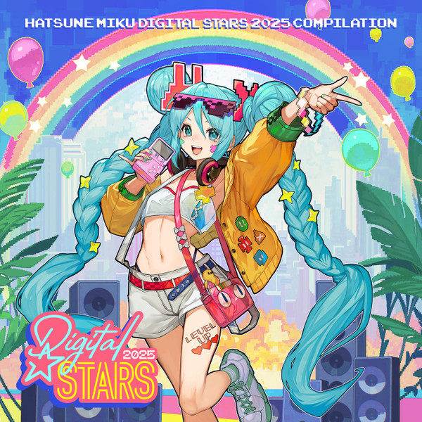 ukaihi feat. Hatsune Miku - ＊･ﾟ+｡Sono nite.ﾟ (Devin S.G. Remix)